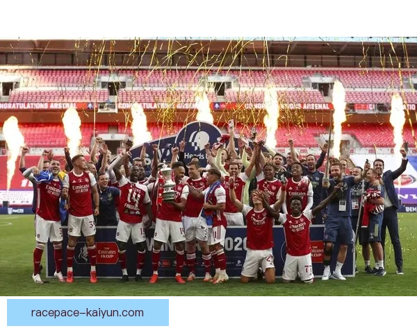 阿森纳引援力度加大，稳步提升争冠竞争力