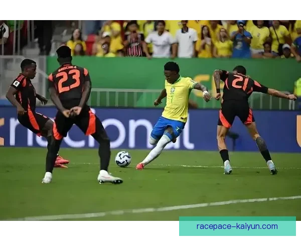 巴拉圭队近期进攻数据分析显示表现稳健，球队竞争力增强。