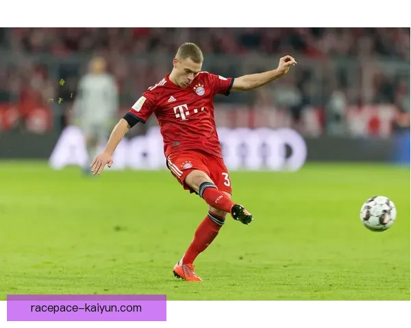 基米希在德甲联赛中的影响力持续提升，表现稳健引发各方关注