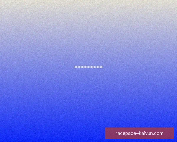 足球联赛战报：球队表现分析与赛事动态更新