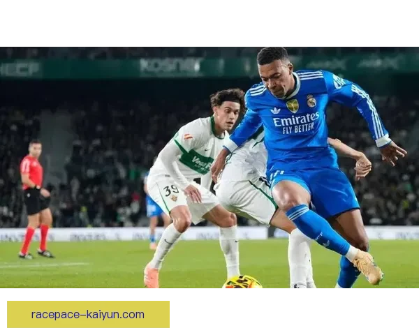 西甲瓦列卡斯球场近期赛事安排与球队表现分析